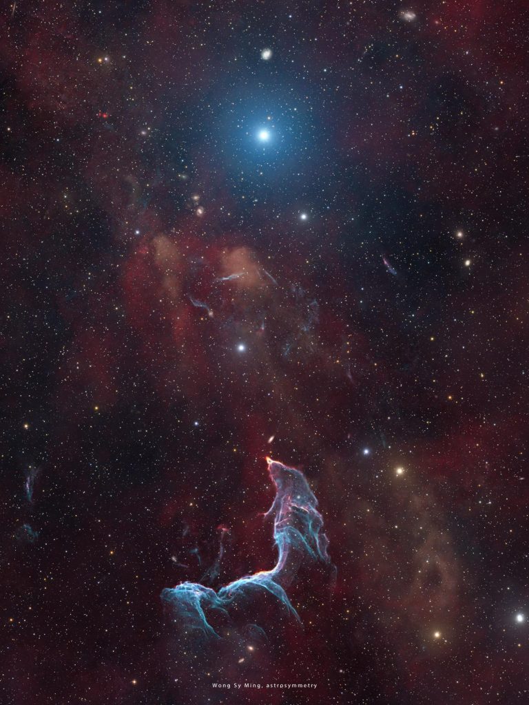 Les vestiges de la supernova de la n&eacute;buleuse de la Sir&egrave;ne