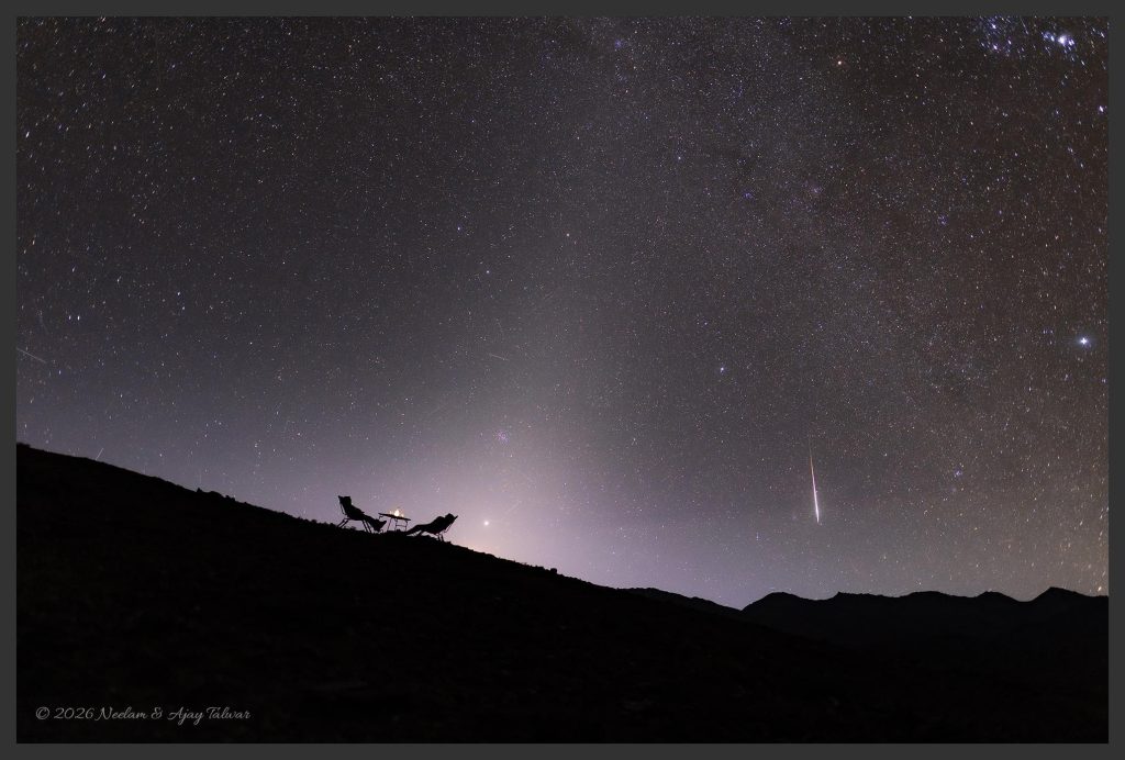 Une nuit zodiacale